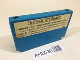 AH6530 Urban Chapion NES Famicom Japan