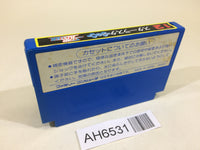AH6531 Star Force NES Famicom Japan