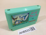 AH6533 Bird Week NES Famicom Japan