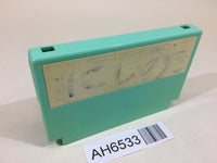 AH6533 Bird Week NES Famicom Japan