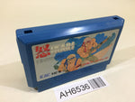 AH6536 Ikari Warriors NES Famicom Japan