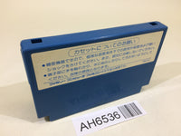 AH6536 Ikari Warriors NES Famicom Japan