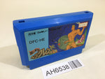AH6538 Glory of Heracles NES Famicom Japan