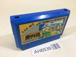 AH6539 Higemaru Makaijima NES Famicom Japan