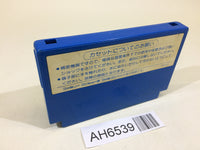 AH6539 Higemaru Makaijima NES Famicom Japan
