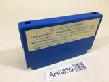 AH6539 Higemaru Makaijima NES Famicom Japan