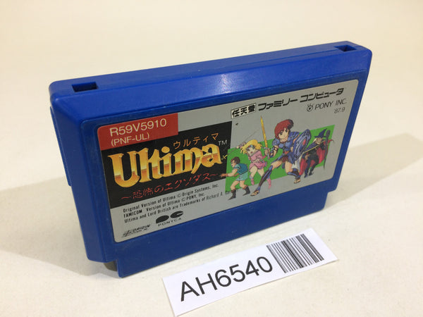 AH6540 Ultima NES Famicom Japan