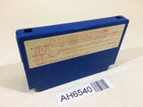 AH6540 Ultima NES Famicom Japan