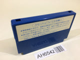 AH6542 Air Fortress NES Famicom Japan