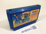 AH6543 Dough Boy NES Famicom Japan