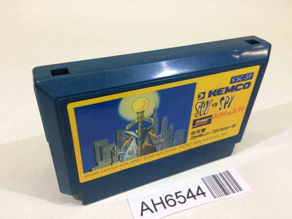 AH6544 Spy vs. Spy NES Famicom Japan