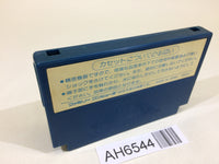 AH6544 Spy vs. Spy NES Famicom Japan