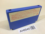 AH6545 SD Gundam Gachapon Senshi 4 New Type Story NES Famicom Japan