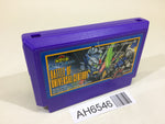 AH6546 SD Gundam Gachapon Senshi 5 NES Famicom Japan