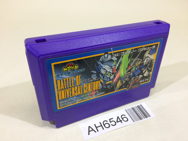 AH6546 SD Gundam Gachapon Senshi 5 NES Famicom Japan