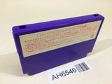 AH6546 SD Gundam Gachapon Senshi 5 NES Famicom Japan