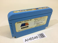 AH6548 Saint Seiya Ougon Densetsu NES Famicom Japan