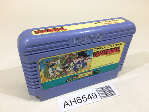 AH6549 Dragon Ball Shenron no Nazo NES Famicom Japan