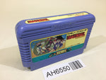 AH6550 Dragon Ball Shenron no Nazo NES Famicom Japan
