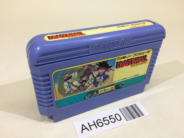 AH6550 Dragon Ball Shenron no Nazo NES Famicom Japan
