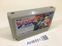 AH6551 Jesus NES Famicom Japan