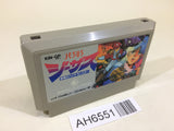 AH6551 Jesus NES Famicom Japan