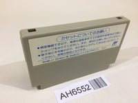 AH6552 Great Deal NES Famicom Japan