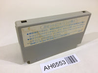 AH6553 Commando Senjo no Okami NES Famicom Japan