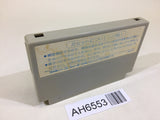 AH6553 Commando Senjo no Okami NES Famicom Japan