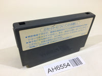AH6554 Transformer Mystery of Comvoy NES Famicom Japan