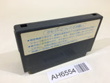 AH6554 Transformer Mystery of Comvoy NES Famicom Japan
