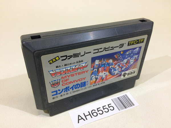 AH6555 Transformer Mystery of Comvoy NES Famicom Japan