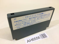 AH6556 Fleet Commander NES Famicom Japan