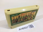 AH6557 Famicom Wars NES Famicom Japan