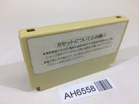 AH6558 Famicom Wars NES Famicom Japan