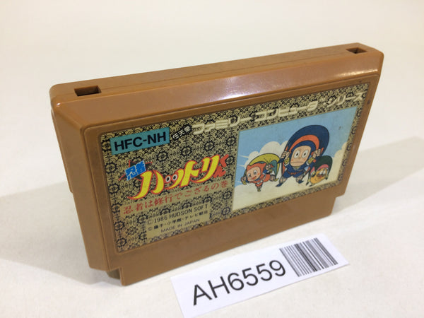 AH6559 Ninja Hattori Kun NES Famicom Japan