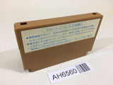 AH6560 Ninja Hattori Kun NES Famicom Japan