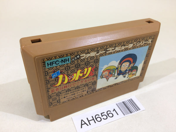 AH6561 Ninja Hattori Kun NES Famicom Japan