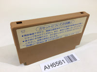 AH6561 Ninja Hattori Kun NES Famicom Japan