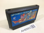 AH6563 Dragon Quest II 2 NES Famicom Japan