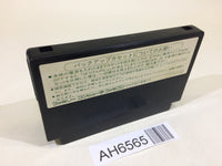 AH6565 Dragon Quest III 3 NES Famicom Japan