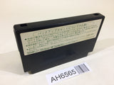 AH6565 Dragon Quest III 3 NES Famicom Japan