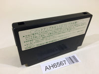 AH6567 Dragon Quest III 3 NES Famicom Japan