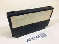 AH6568 Fist of The North Star Hokuto no Ken NES Famicom Japan