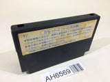 AH6569 Fist of The North Star Hokuto no Ken NES Famicom Japan