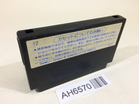 AH6570 Fist of The North Star Hokuto no Ken NES Famicom Japan
