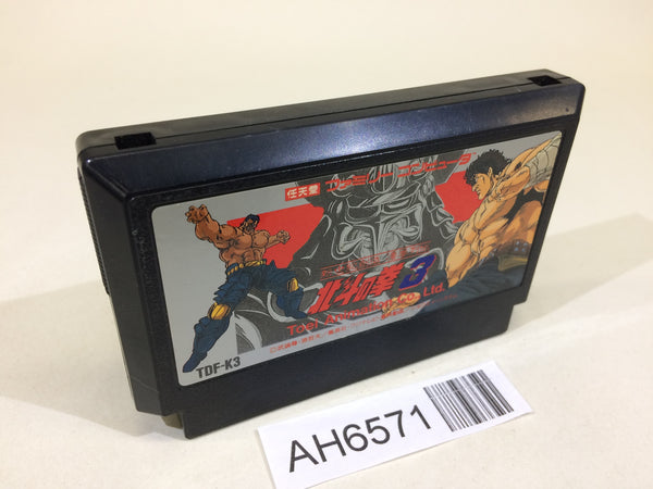 AH6571 Fist of The North Star Hokuto no Ken III 3 NES Famicom Japan