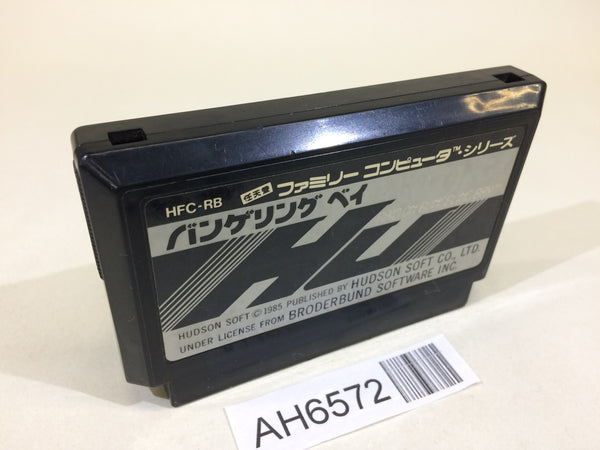 AH6572 RAID ON BUNGELING BAY NES Famicom Japan
