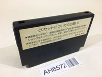 AH6572 RAID ON BUNGELING BAY NES Famicom Japan