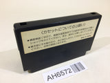 AH6572 RAID ON BUNGELING BAY NES Famicom Japan
